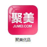 南部机房电商托管