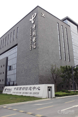 南部成都西部电信数据中心6折起租